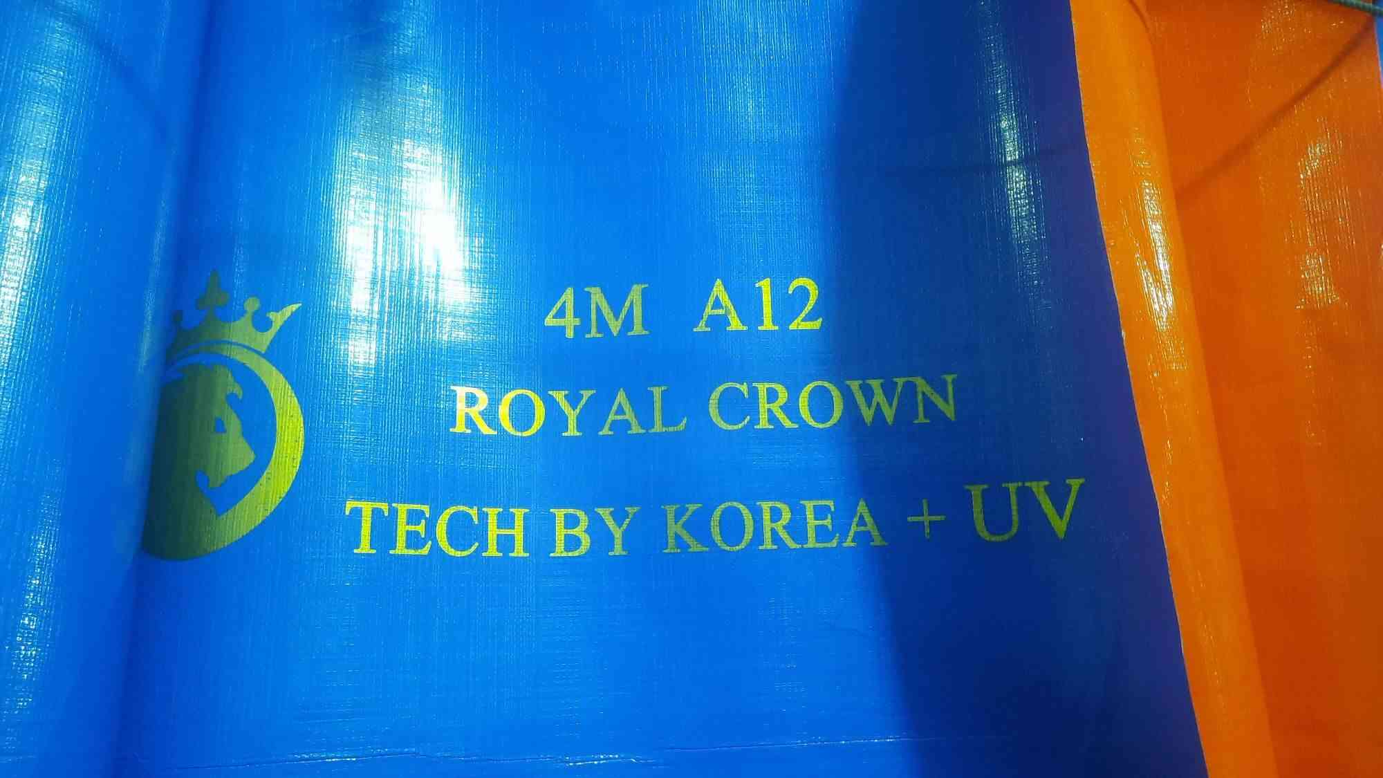 SELLING FISH POND TARPAULINS